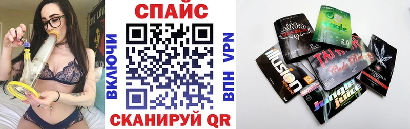 БУТИРАТ GHB  Нижний Новгород 