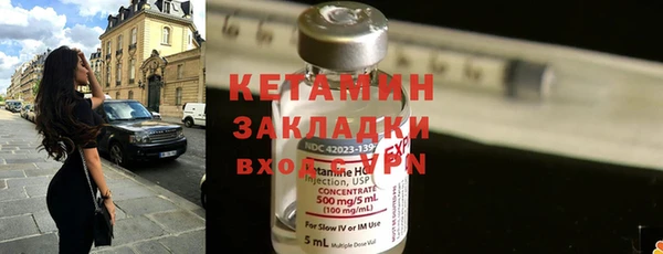 дживик Белоозёрский
