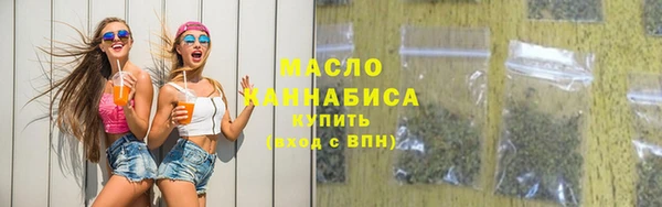 дживик Белоозёрский