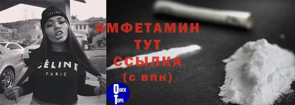 дживик Белоозёрский