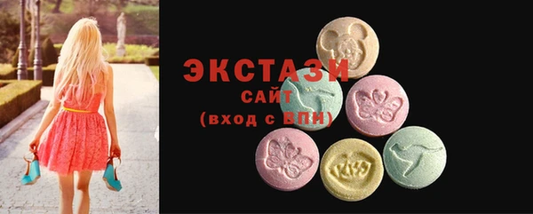 каннабис Белокуриха