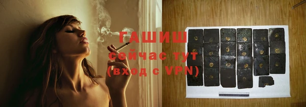 каннабис Белокуриха