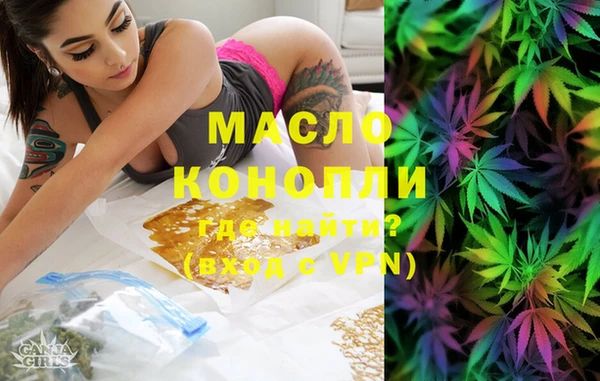 дживик Белоозёрский