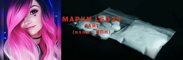 дживик Белоозёрский