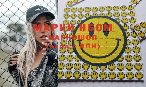 дживик Белоозёрский