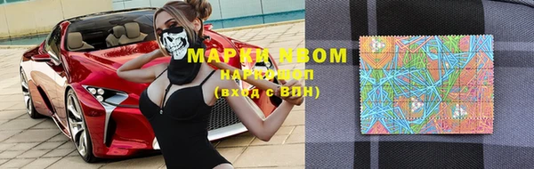 дживик Белоозёрский