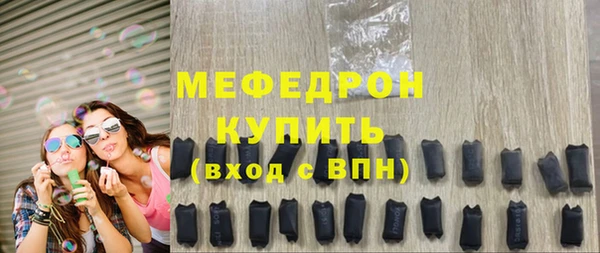 дживик Белоозёрский