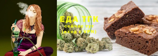 дживик Белоозёрский