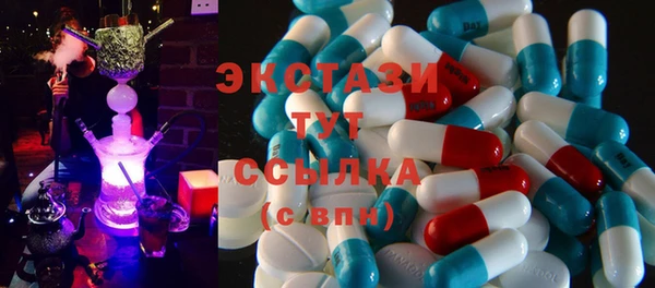 каннабис Белокуриха
