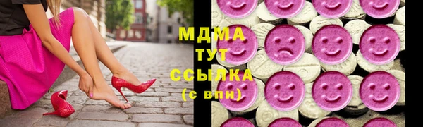 каннабис Белокуриха