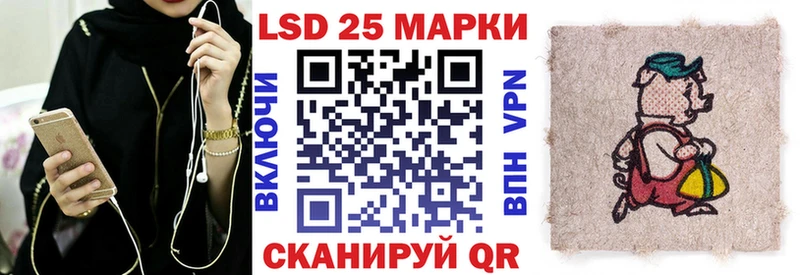 где можно купить наркотик  Нижний Новгород  Наркотические марки 1500мкг 