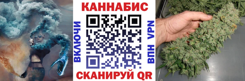 Конопля MAZAR Нижний Новгород